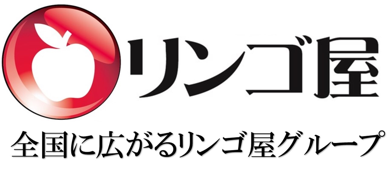 群馬県太田市 Iphone修理 リンゴ屋 Iphone修理ならリンゴ屋太田店へ